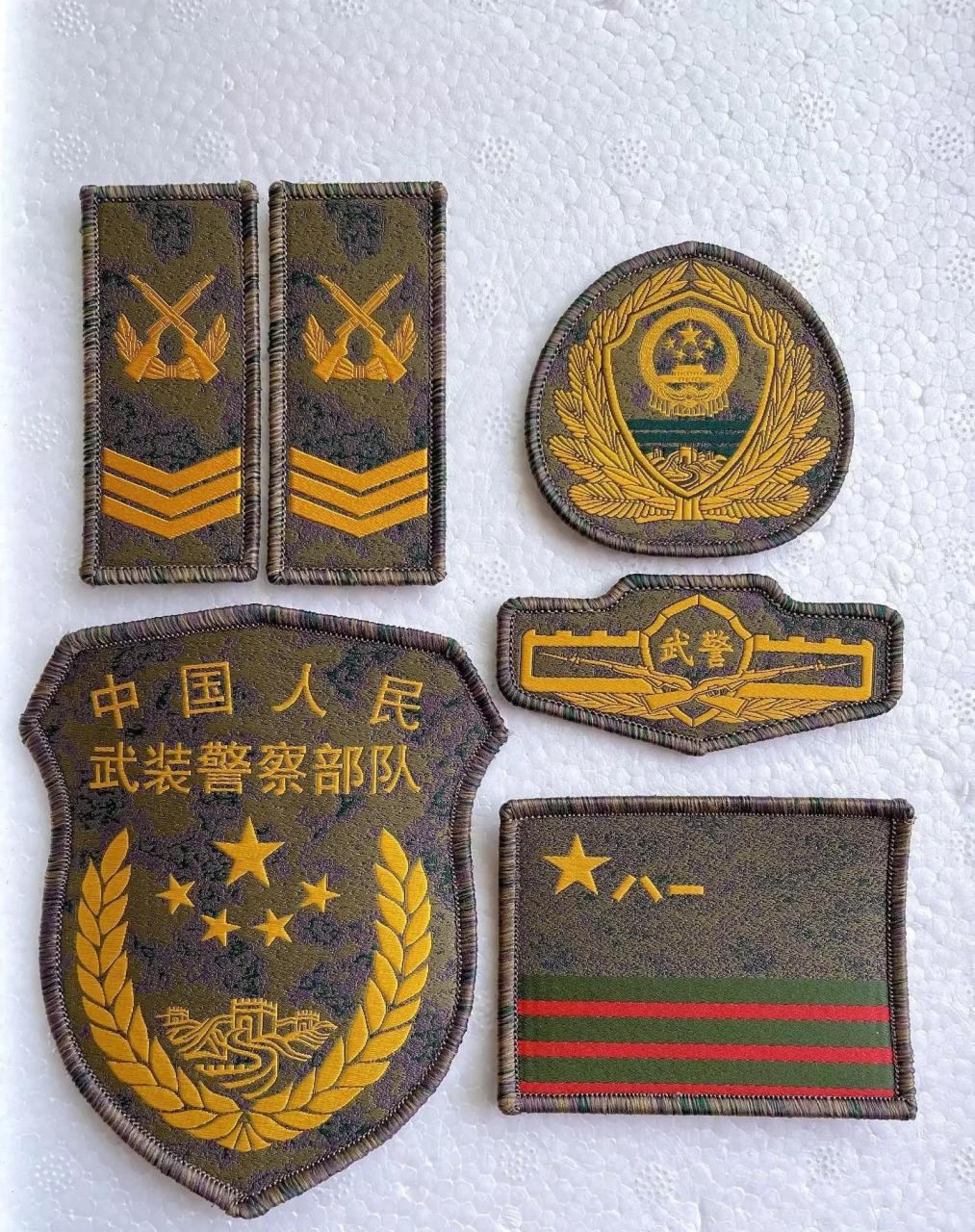 挑战30天在头条写日记# 陪伴了武警部队几十年的红肩章最终还是被换