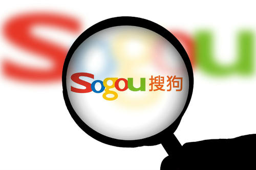 腾讯并购搜狗案例PPT_腾讯并购搜狗案例分析ppt 腾讯并购搜狗案例PPT_腾讯并购搜狗案例分析ppt（腾讯并购搜狗动因分析） 搜狗词库
