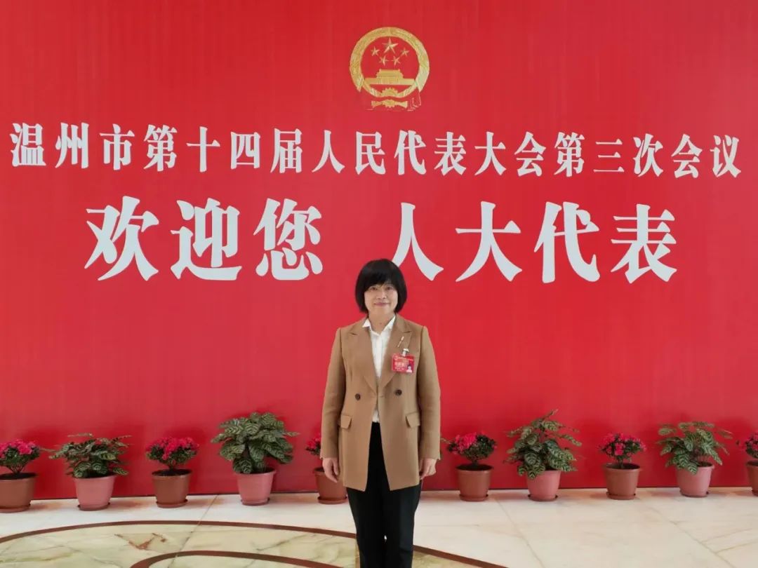 张红萍,全国巾帼建功标兵!