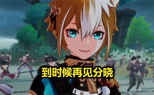 原神五郎值得抽吗 角色强度介绍