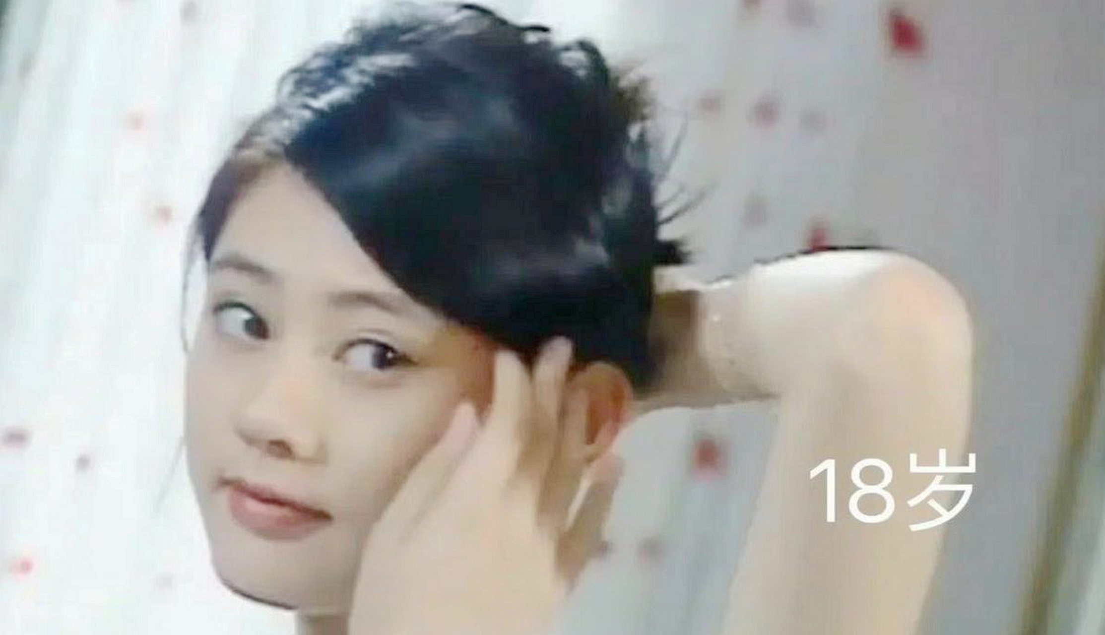 秋瓷炫年轻时真的很美!