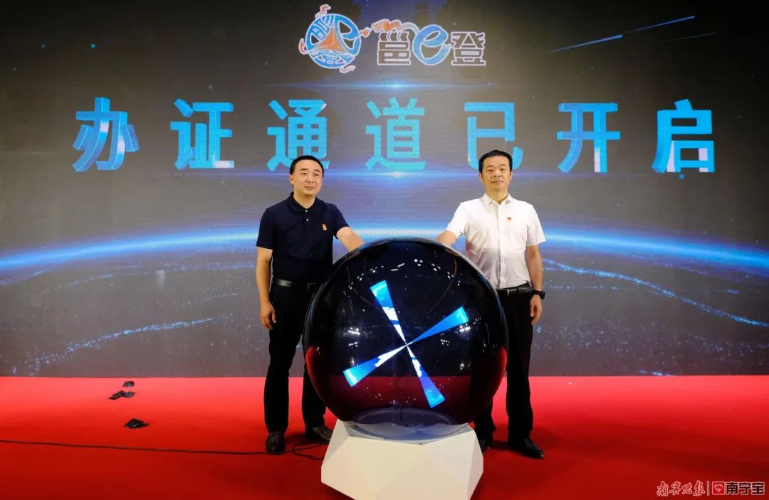 南宁市开启新建商品房"交房即交证"新模式