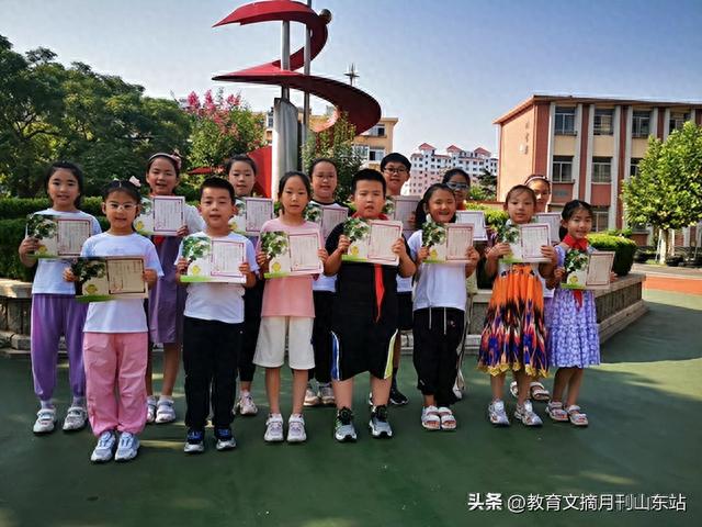 烟台万华小学图片