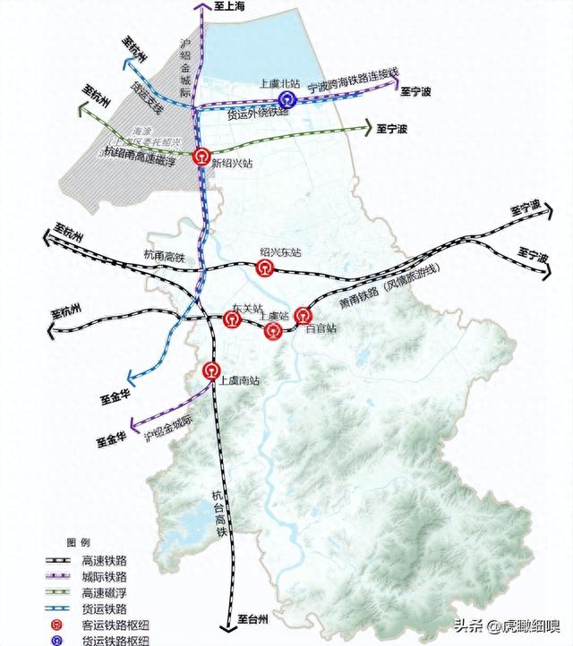 上善娥江,虞舜故乡—绍兴市上虞区国土空间总体规划(2021-2035)