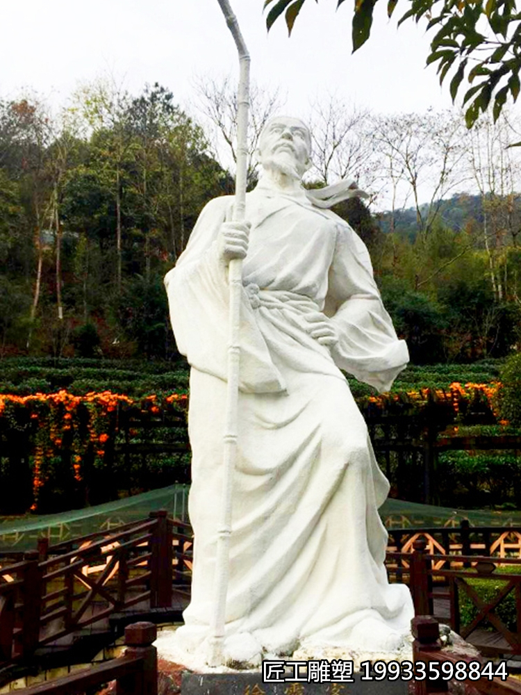 汉白玉徐霞客石雕像 明代地理学家人物雕塑