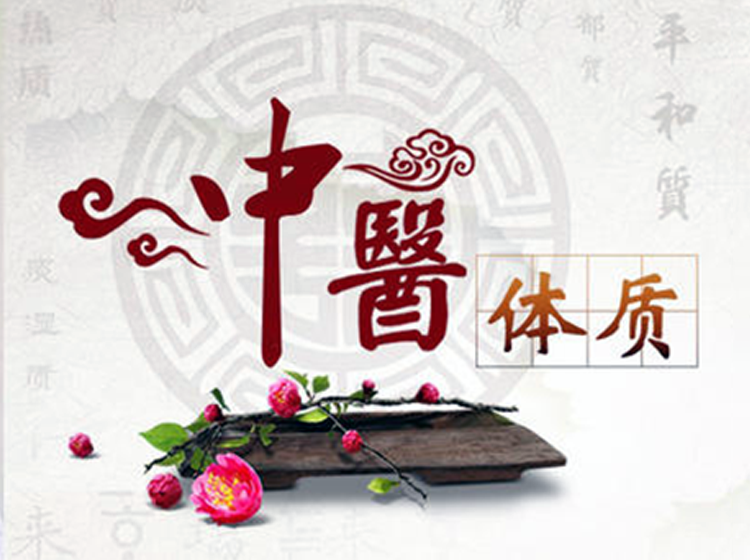 艾灸调理：传统养生智慧在现代生活中的应用
