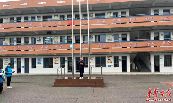 南村小学举行2023年春季新学期开学典礼