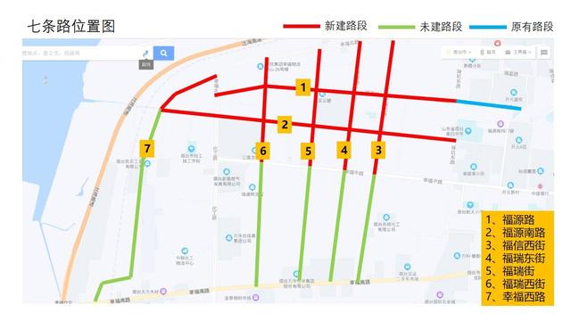 汇美路,福源南路,幸福西路…芝罘区对拟命名地名征集社会意见