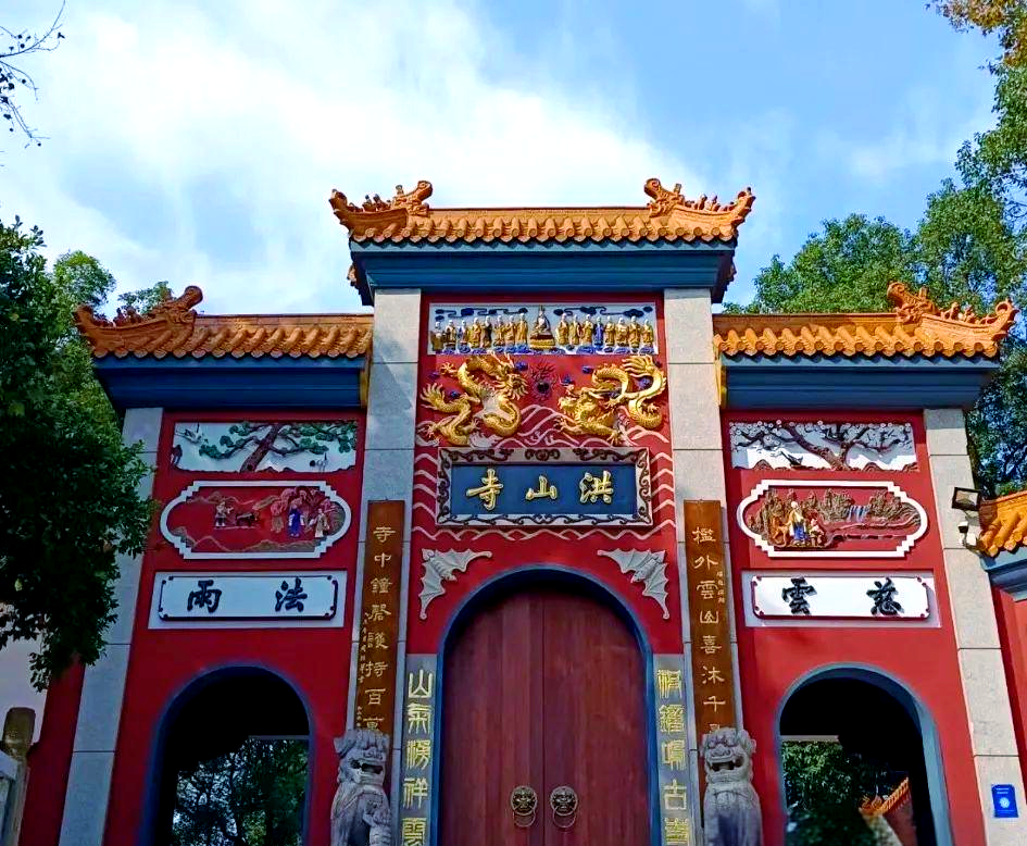 探秘洪山寺:佛教古寺的宁静之旅