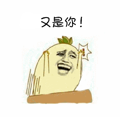 懵!男子喝着酒骑着车:我怎么就进来了?