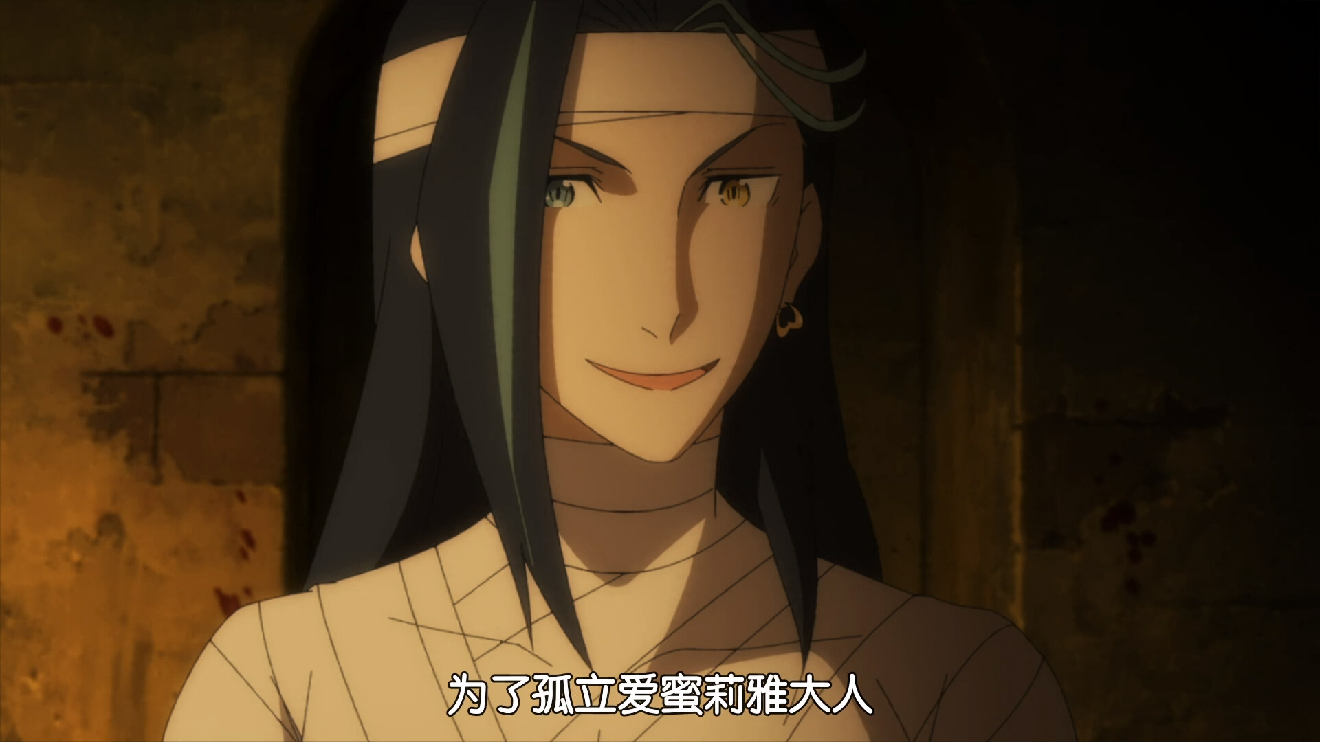 若说是罗兹瓦尔一手造成爱蜜莉雅的病娇化,未免太看得起他了