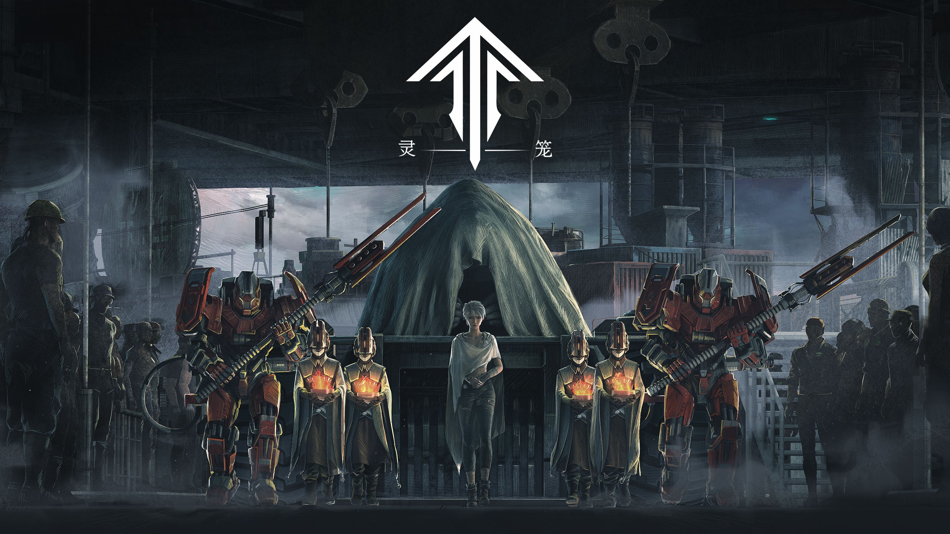 灵笼:第二季确定回归,艺画这次是背水一战还是重蹈三体的覆辙?