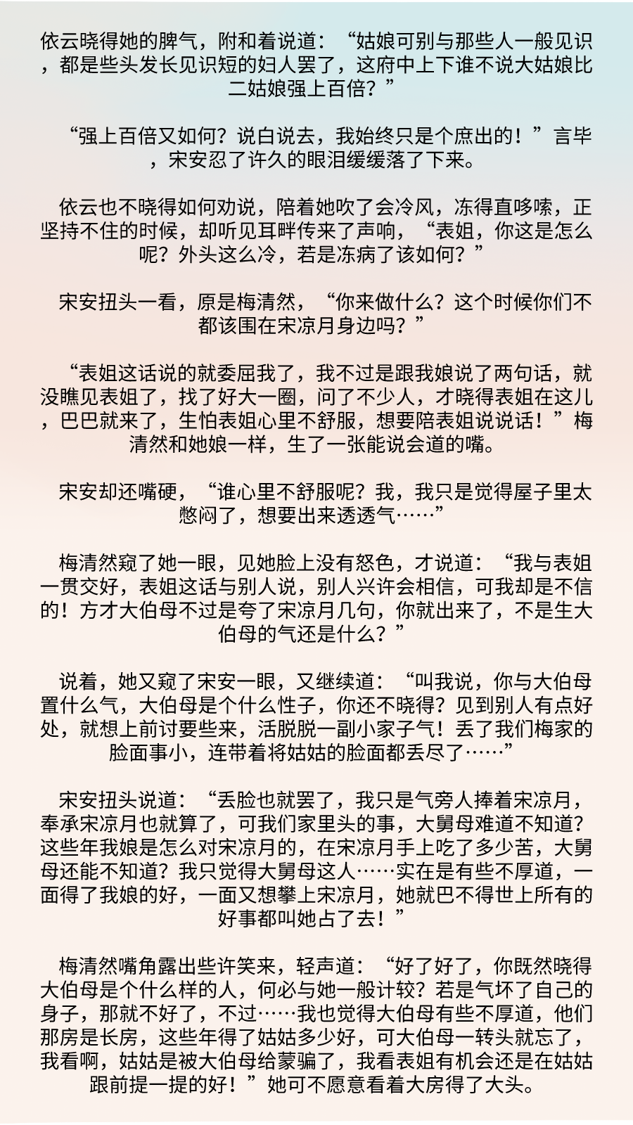 baijiahao.baidu.com