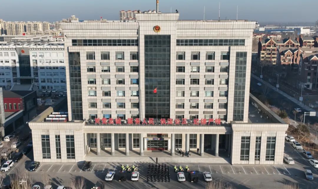 「你好,警察节」初心如磐跟党走 奋楫扬帆正当时——盘山县公安局举行