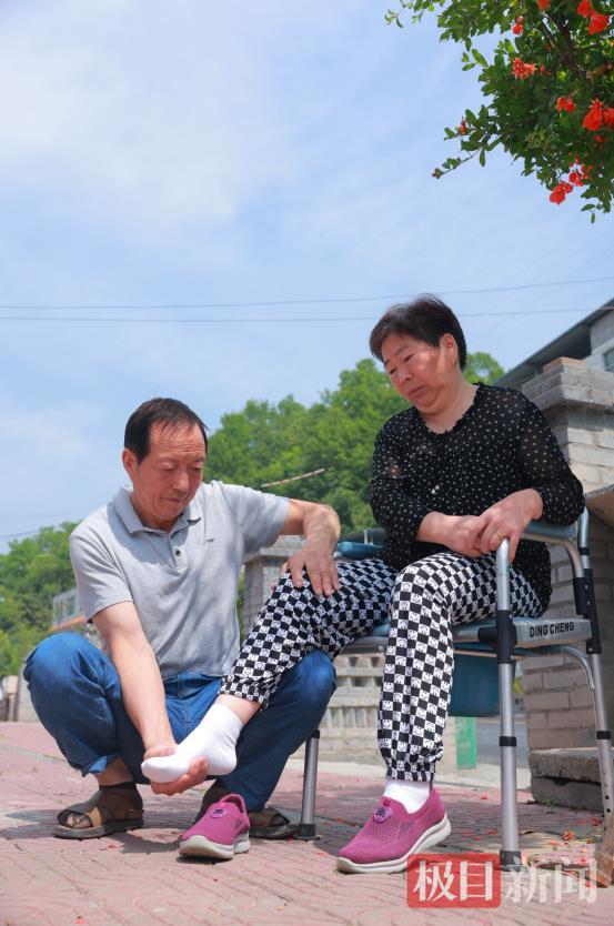 QQ20250612-152910.png