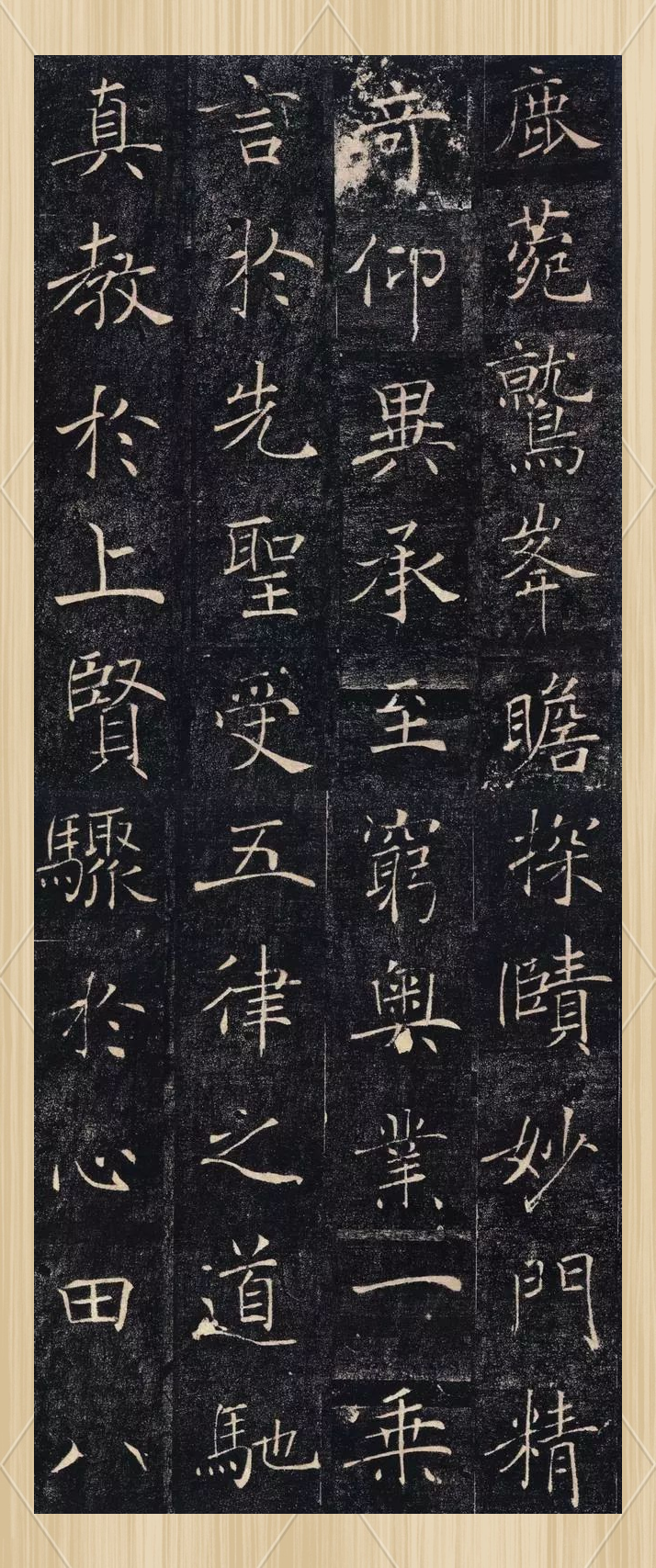 留白书社|高清碑帖欣赏:褚遂良的《雁塔圣教序》