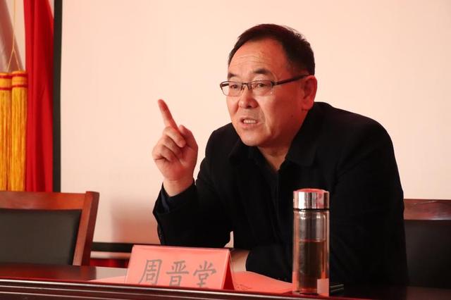 五寨县教育科技局组织召开2023年学校卫生工作专题会议