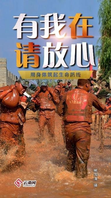 请你放心 baijiahao.baidu.com