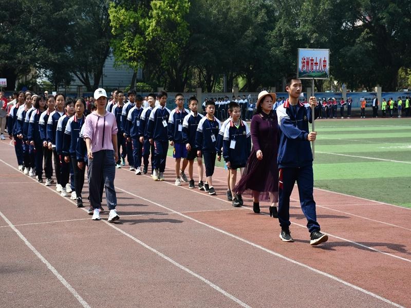 龙马潭区2021年中小学生田径运动会在泸化中学举行