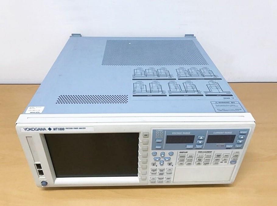 wt1800|橫河yokogawa wt1800功率分析儀