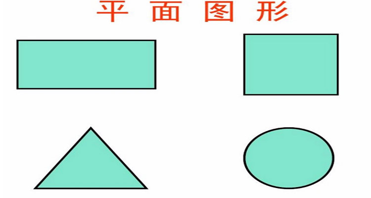 平行四边形有几条对称轴