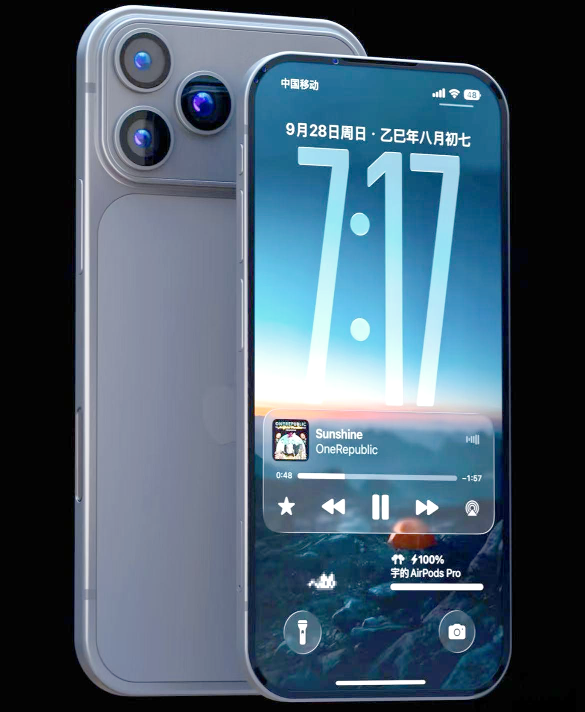 iphone18系列亮点解析:屏下摄像头与创新设计并行