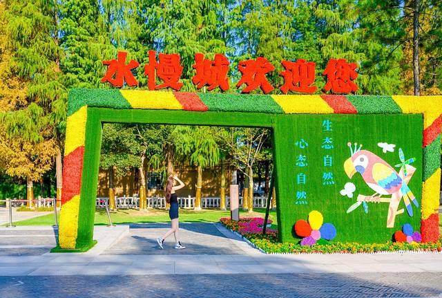 走进高淳,打卡网红打卡地固城湾景区,品尝固城湖螃蟹