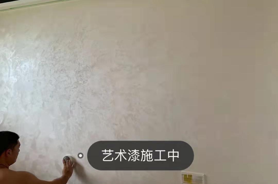 天鹅绒艺术漆施工步骤,记住这几点,不怕被工人忽悠