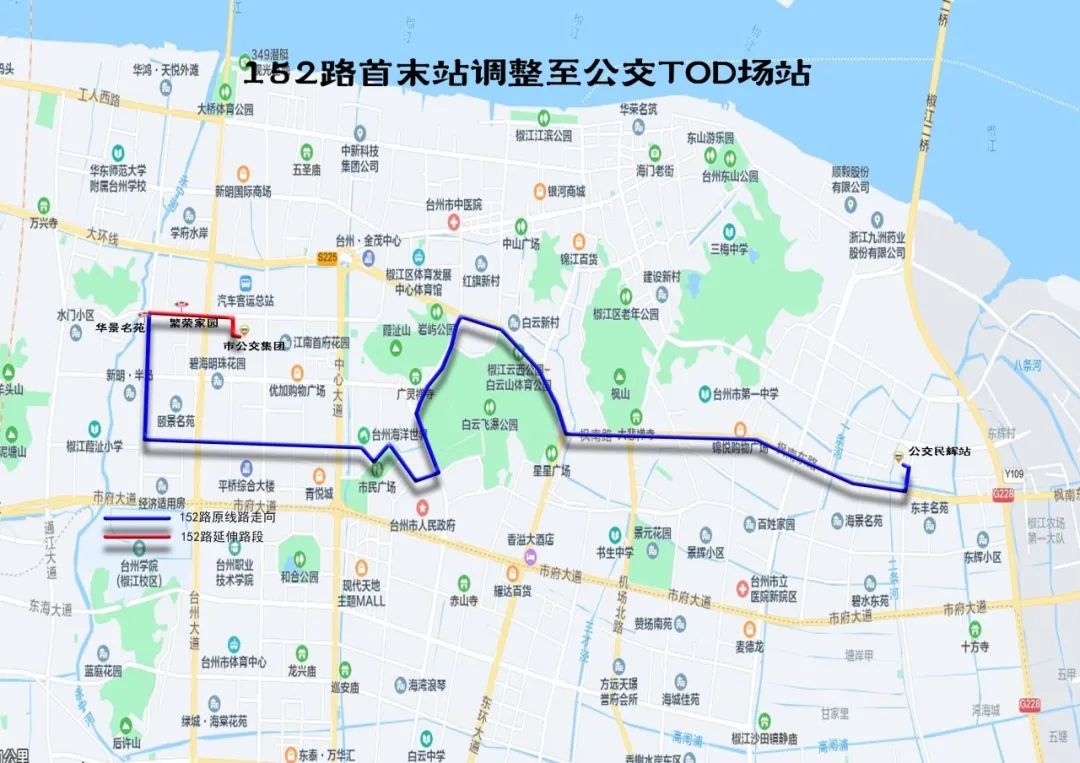 乐清疏港大道线路图图片