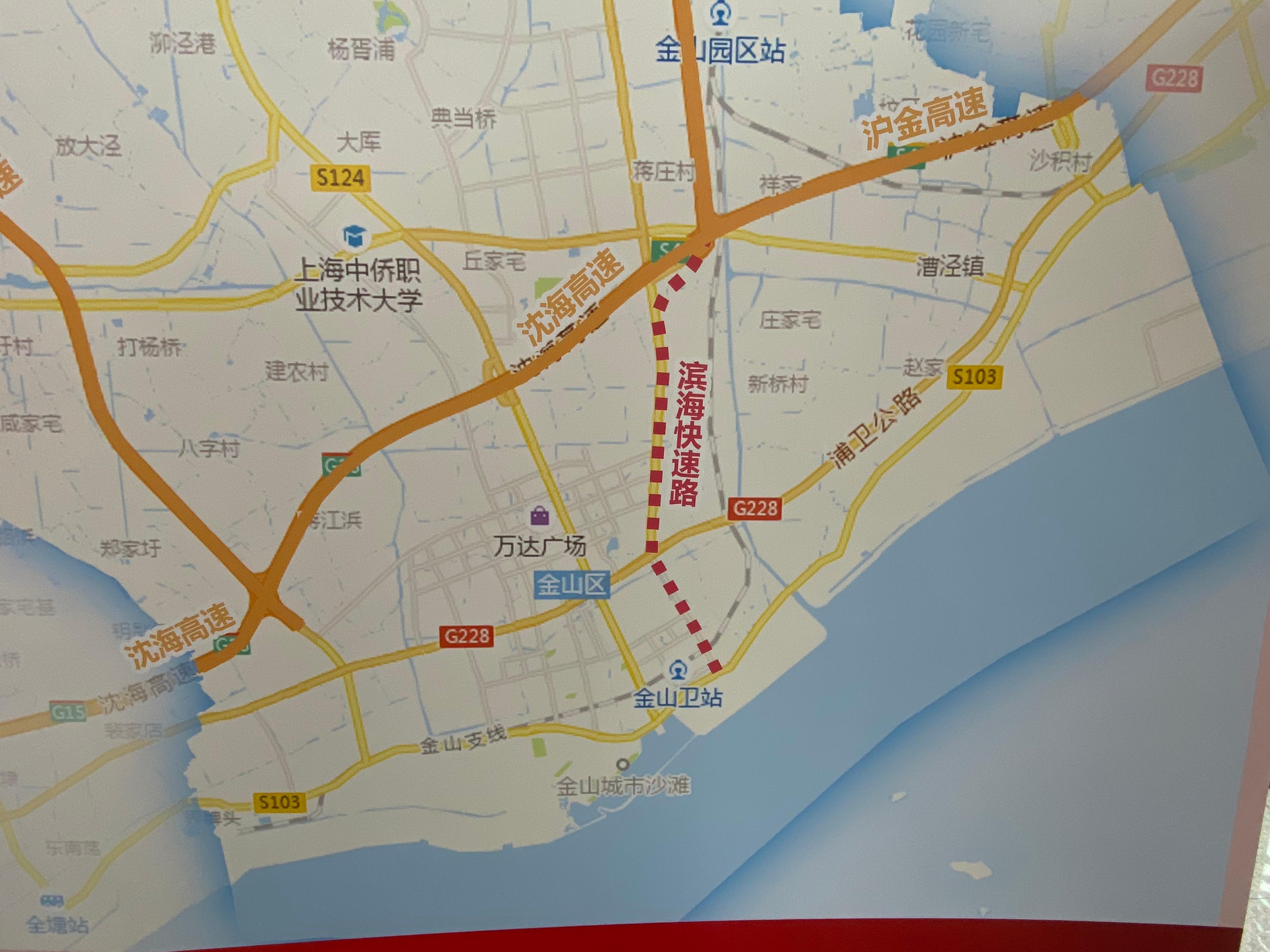 上海地铁金山铁路线图片