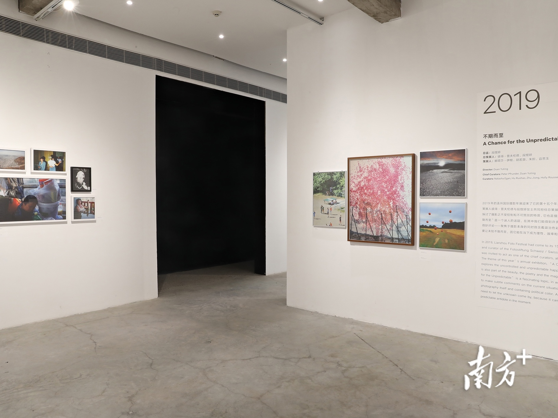 广东十大宝藏建筑——连州摄影博物馆