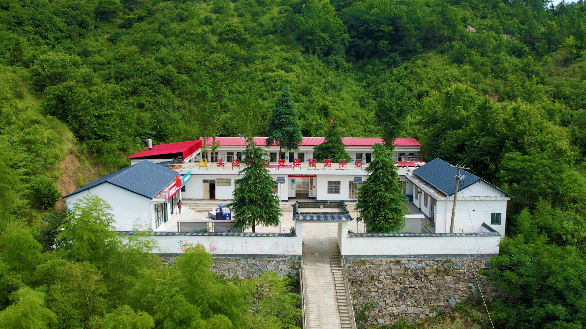 商城县达权店镇头战坪村:山沟沟里的小村庄风景美如画