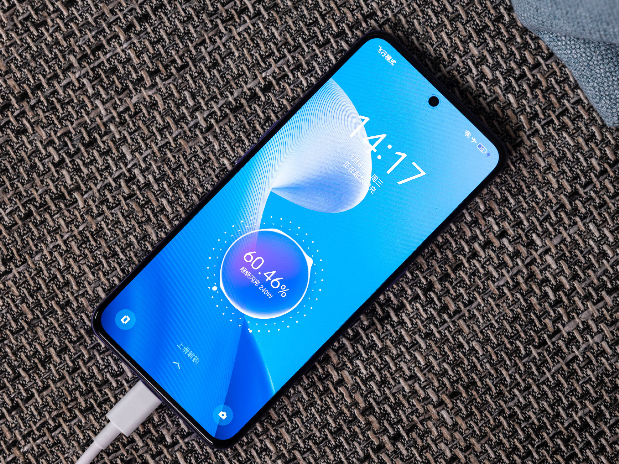 旗舰回归!realme真我gt5旗舰手机官宣,8gen2 240w 1tb