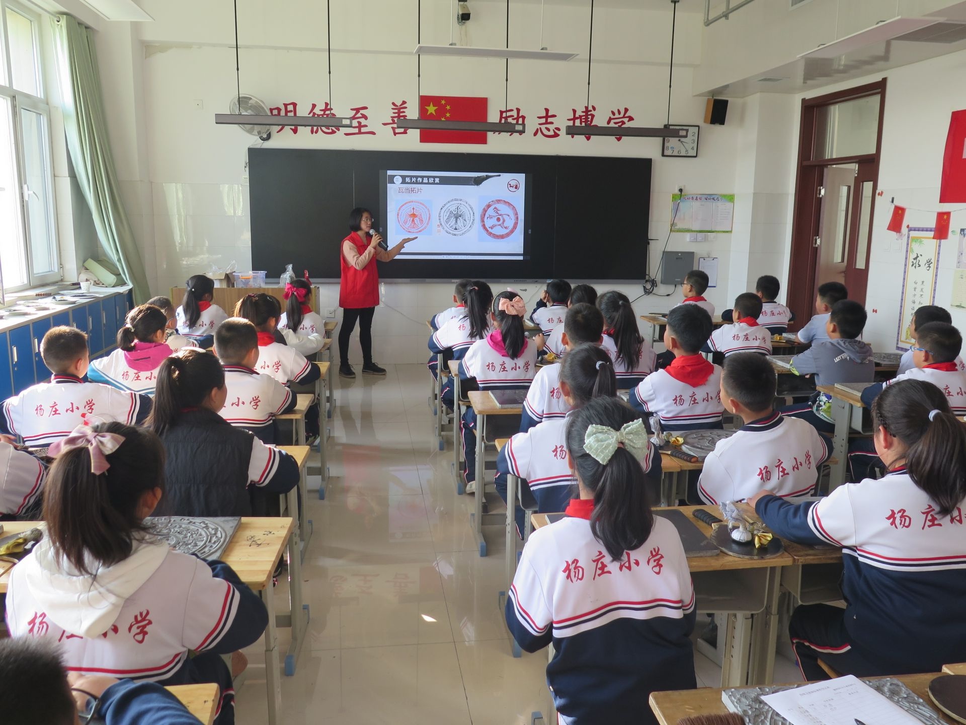 传承拓印技艺 感悟传统文化!德州400余名小学生学习拓片制作