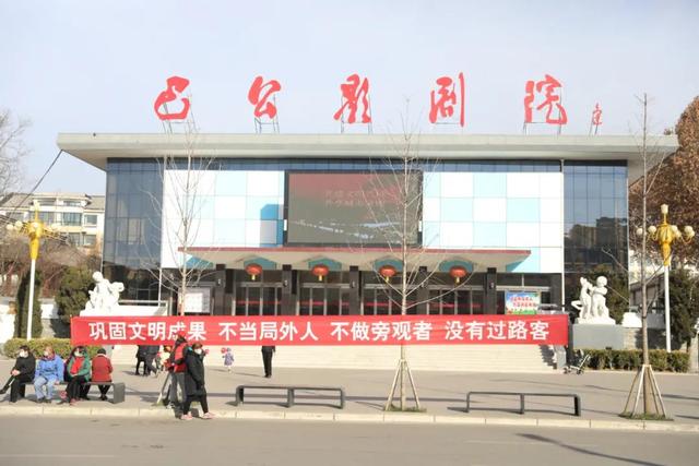 看!这是山西泽州巴公镇的创文成果 颜值气质双提升