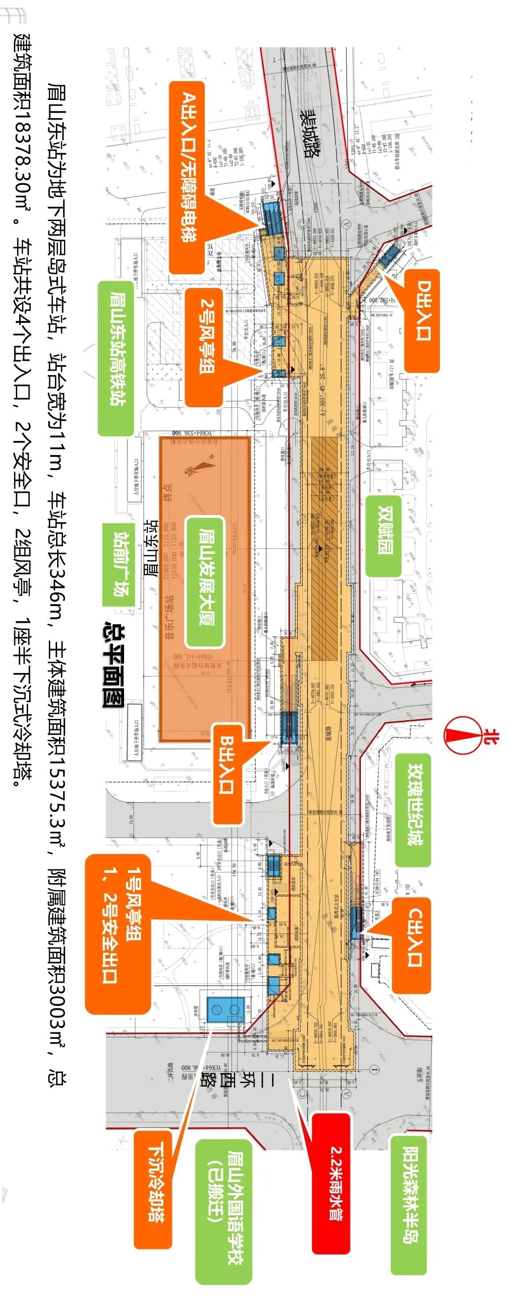 音乐广场平面图图片