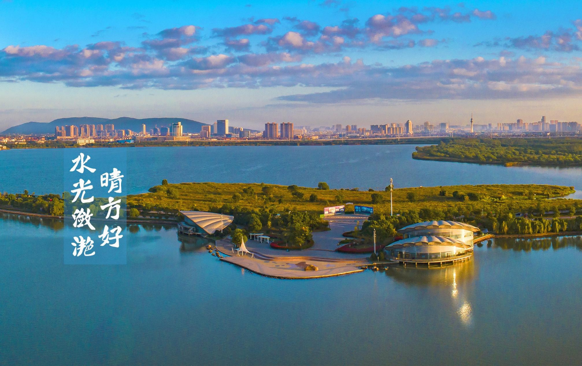 美丽江苏·每日一景丨常熟高新区:遇见"暑"不尽的诗意美景