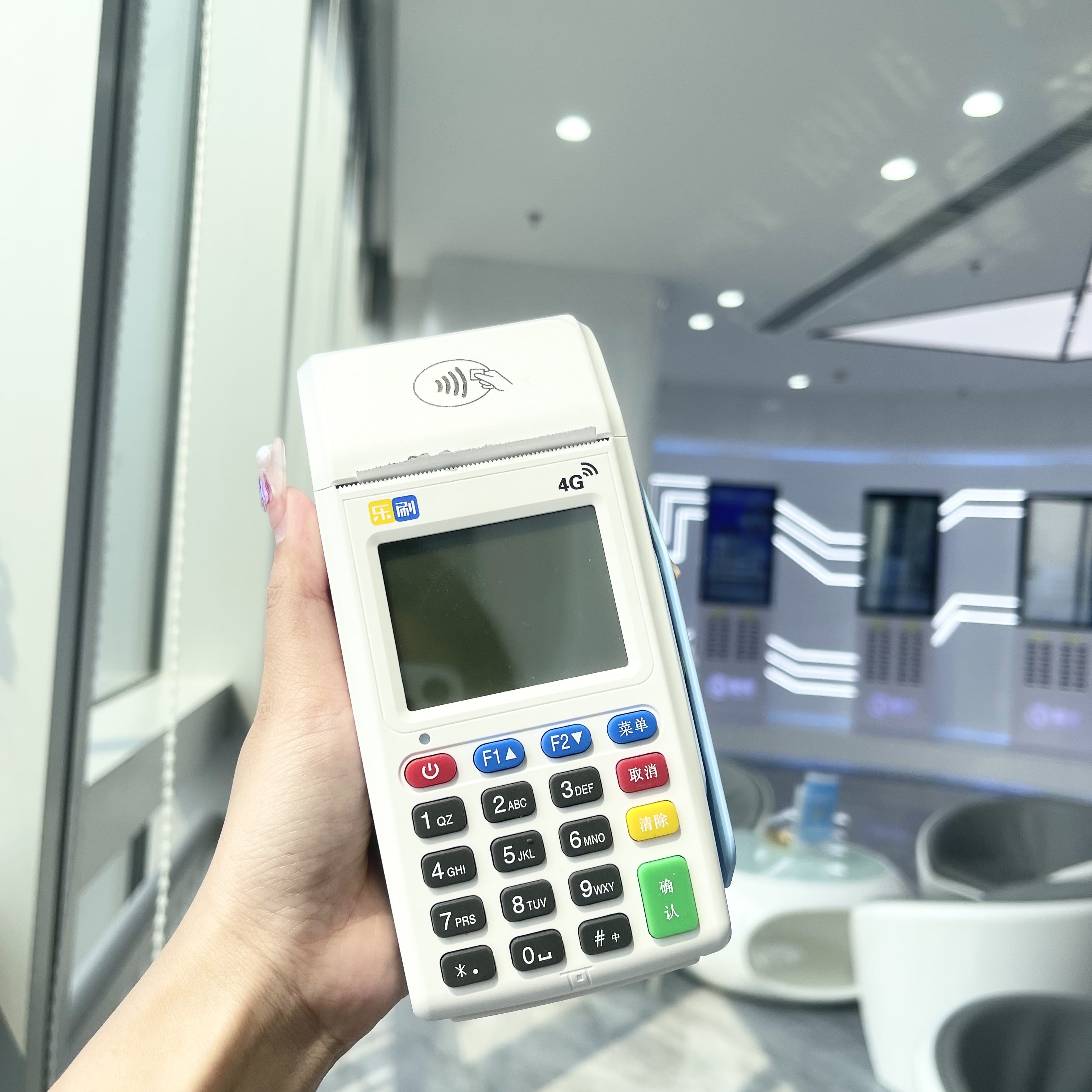 低费率pos机推荐,支持免费换新,办理