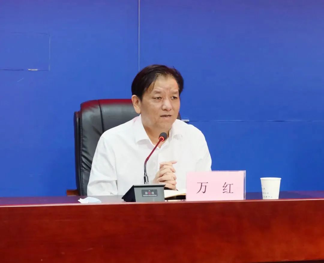 万红出席点军公安分局誓师大会