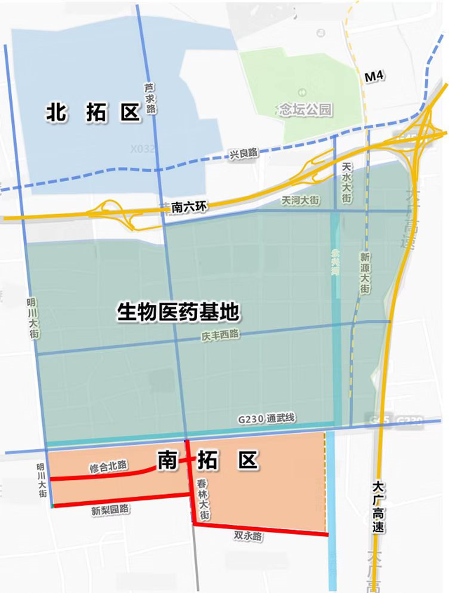 大兴生物医药产业基地四条道路获批开建,预计明年10月通车!