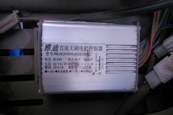 电动车电机号几位数