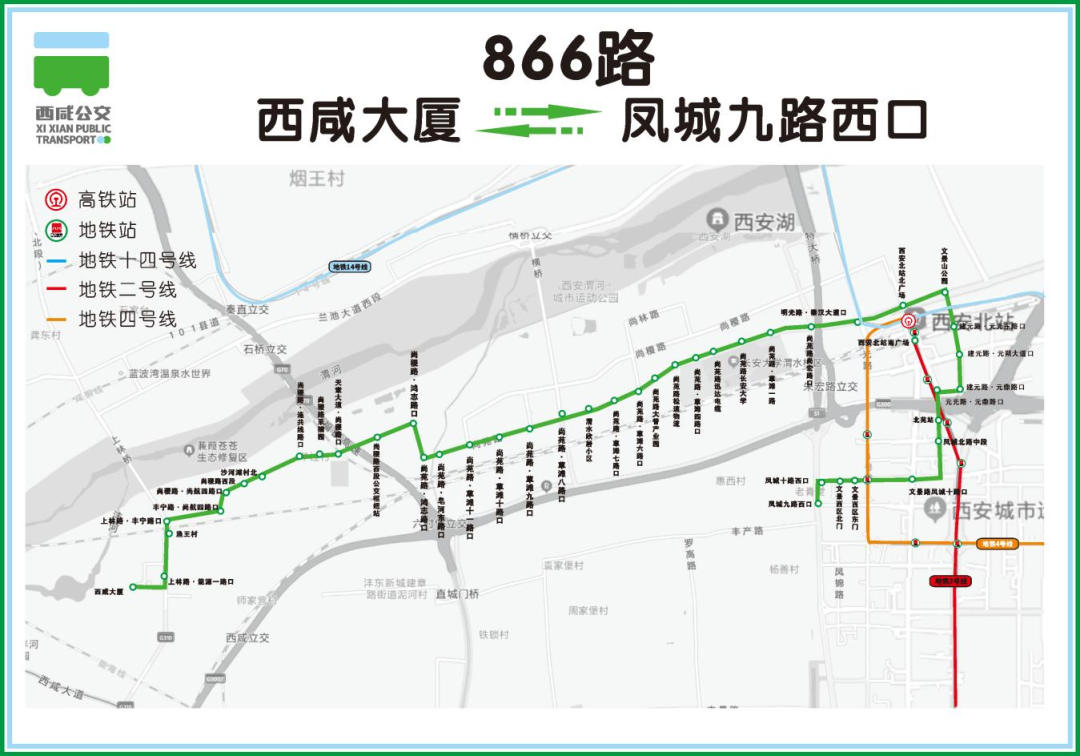 646路公交车路线图图片