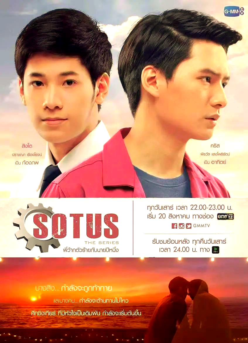 gmm牛导的泰国腐剧经典大盘点