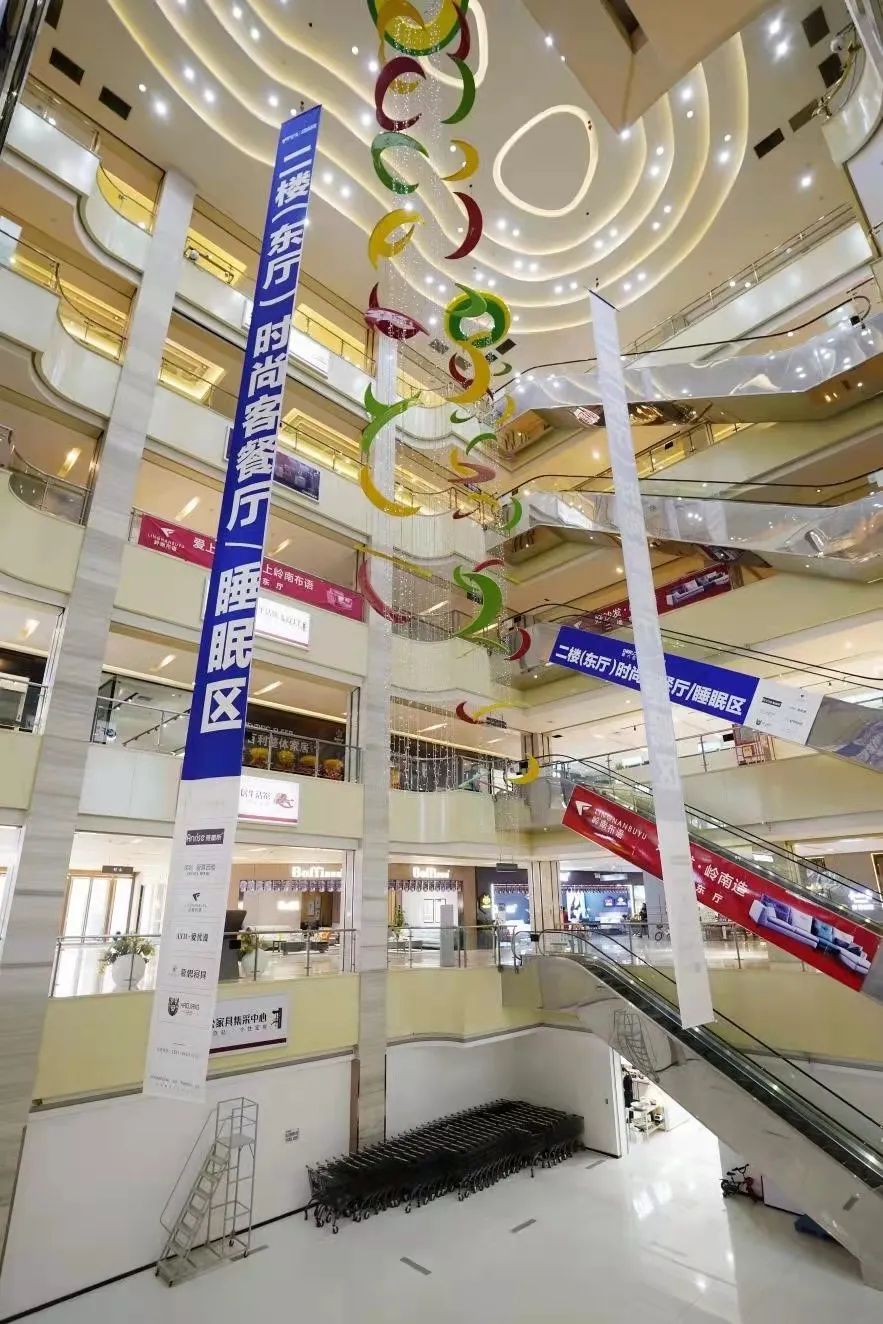 第六空间合肥裕溪路商场喜迎十周年
——惠临全城 "十质"名归