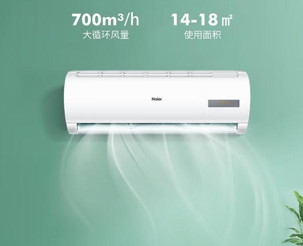 格力冷静悦是不是变频空调