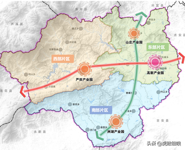 安福县2030规划图片