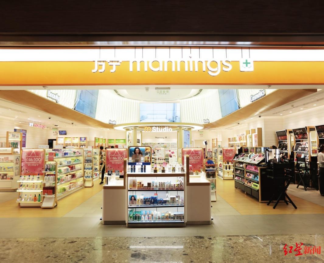 万宁回应撤店成都:系战略调整,并不意味离开成都用户