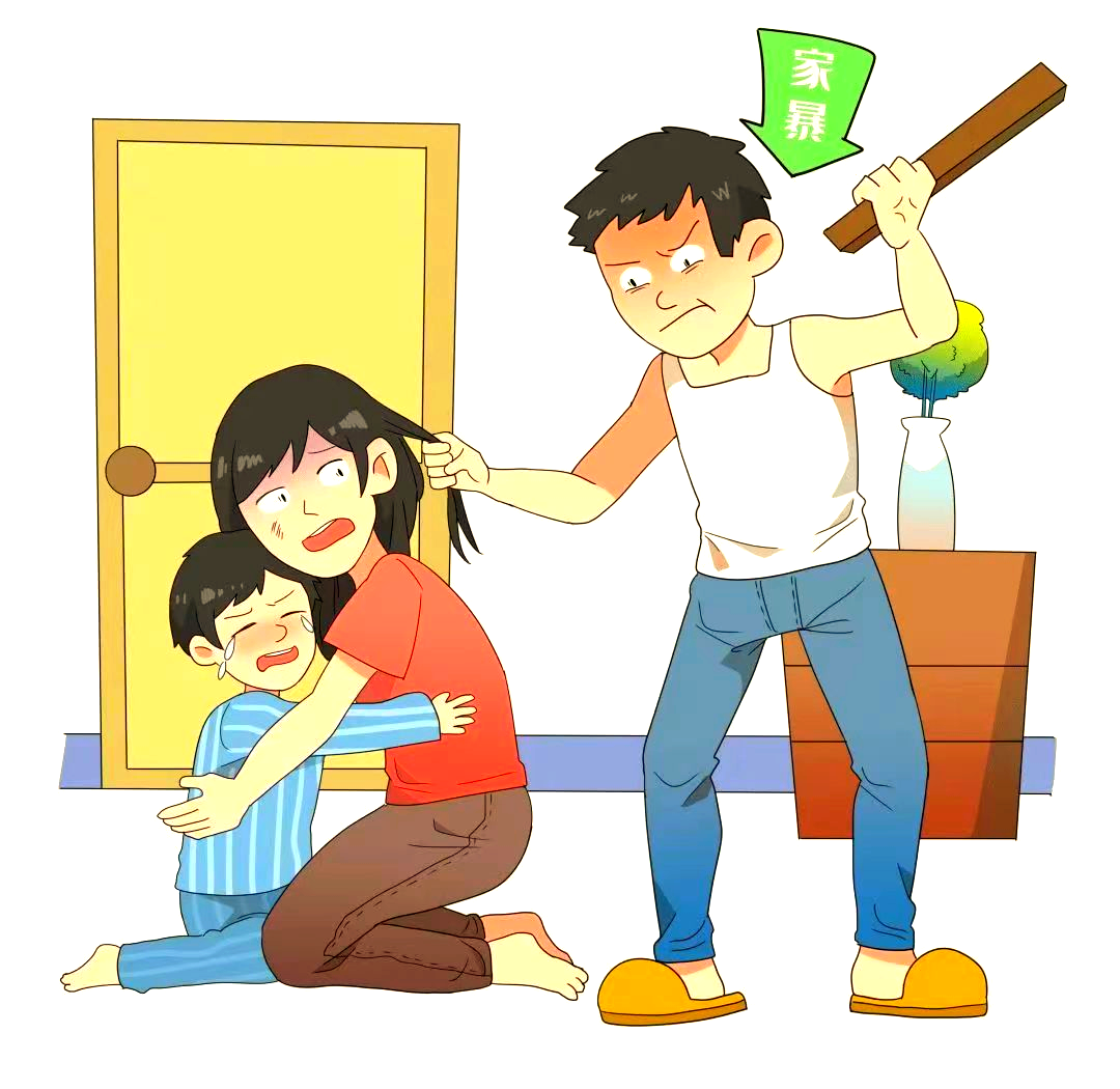 家庭暴力日:如何应对暴力并寻求法律援助