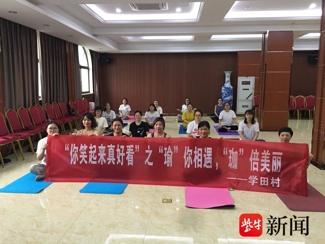 张家港市后塍街道:筑牢"红色堡垒",当好职工"娘家人"