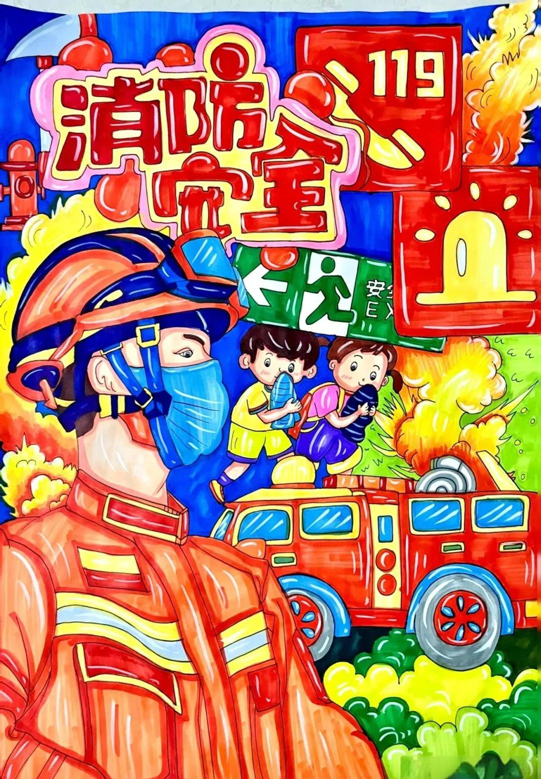 精选消防安全主题黑白线稿素材,简单大气,附绘画技巧与建议